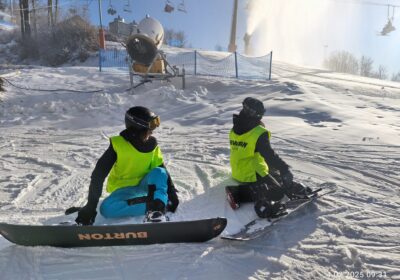 Zimowisko w Wiśle 7 dni