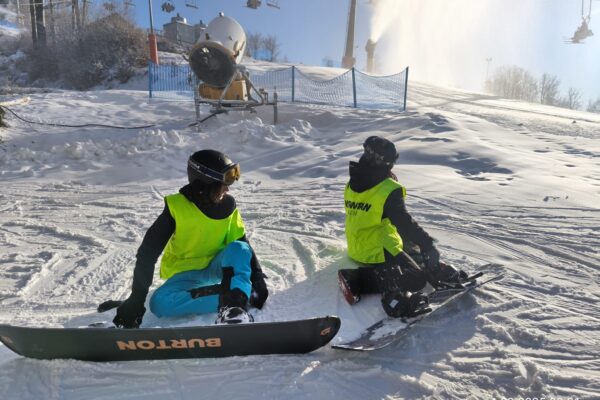 Zimowisko w Wiśle 7 dni