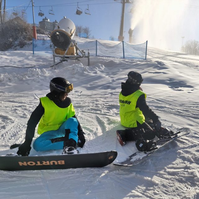 Zimowisko w Wiśle 7 dni